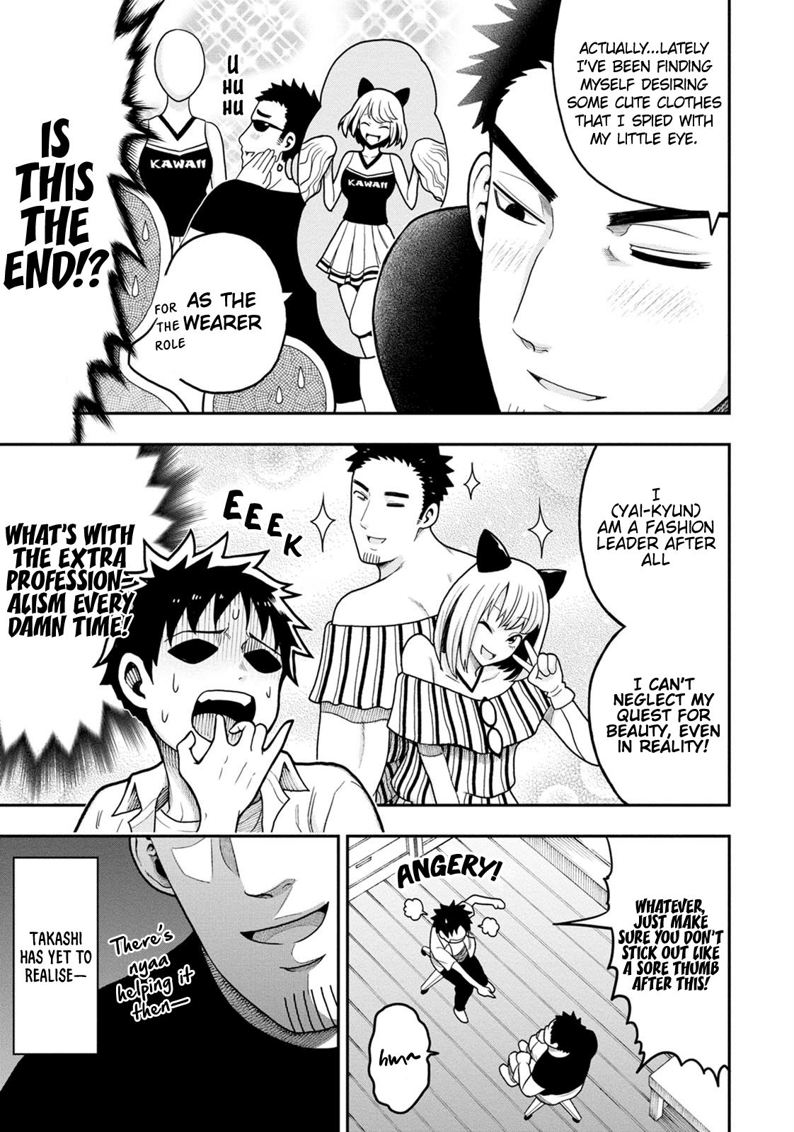Page 3 of Chapter 5.8