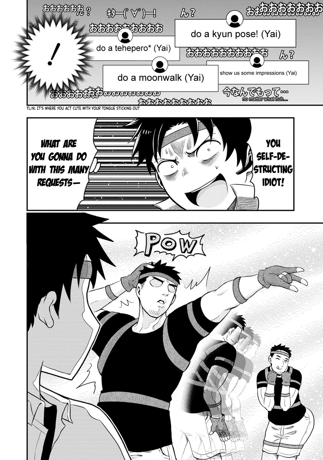 Page 14 of Chapter 6