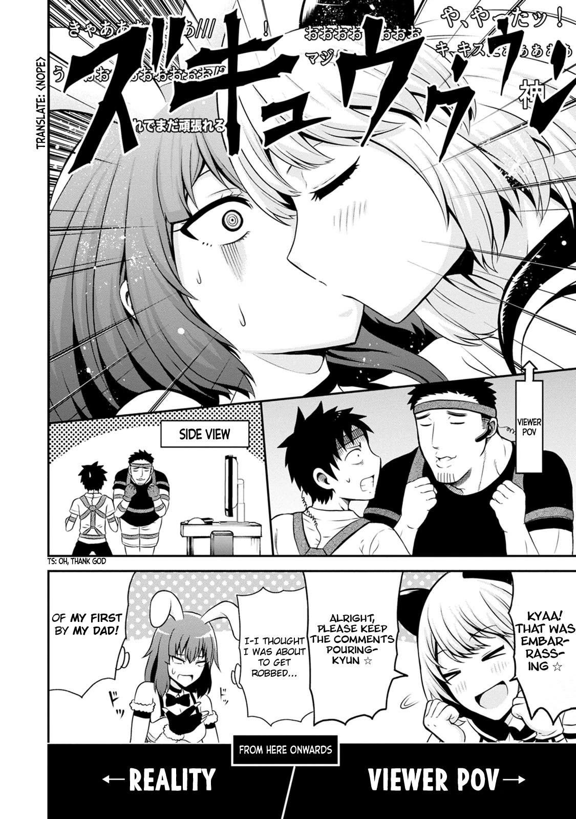 Page 16 of Chapter 6
