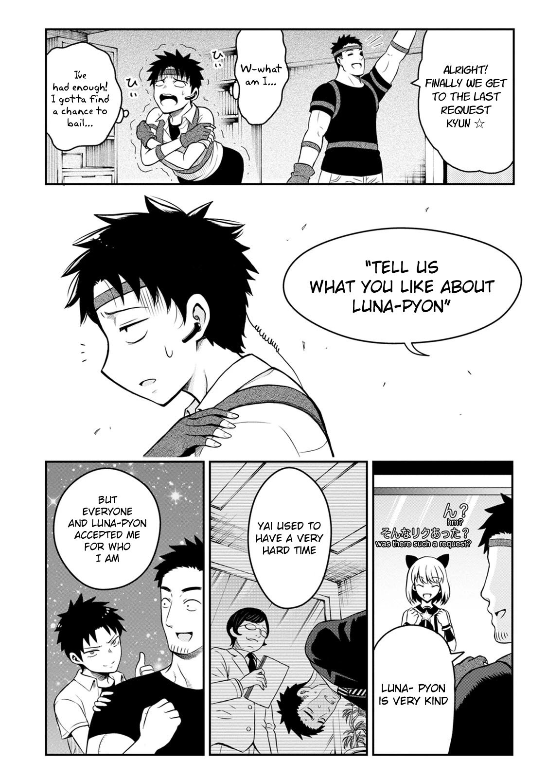 Page 18 of Chapter 6