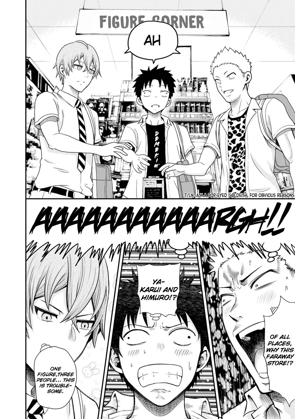 Page 3 of Chapter 8