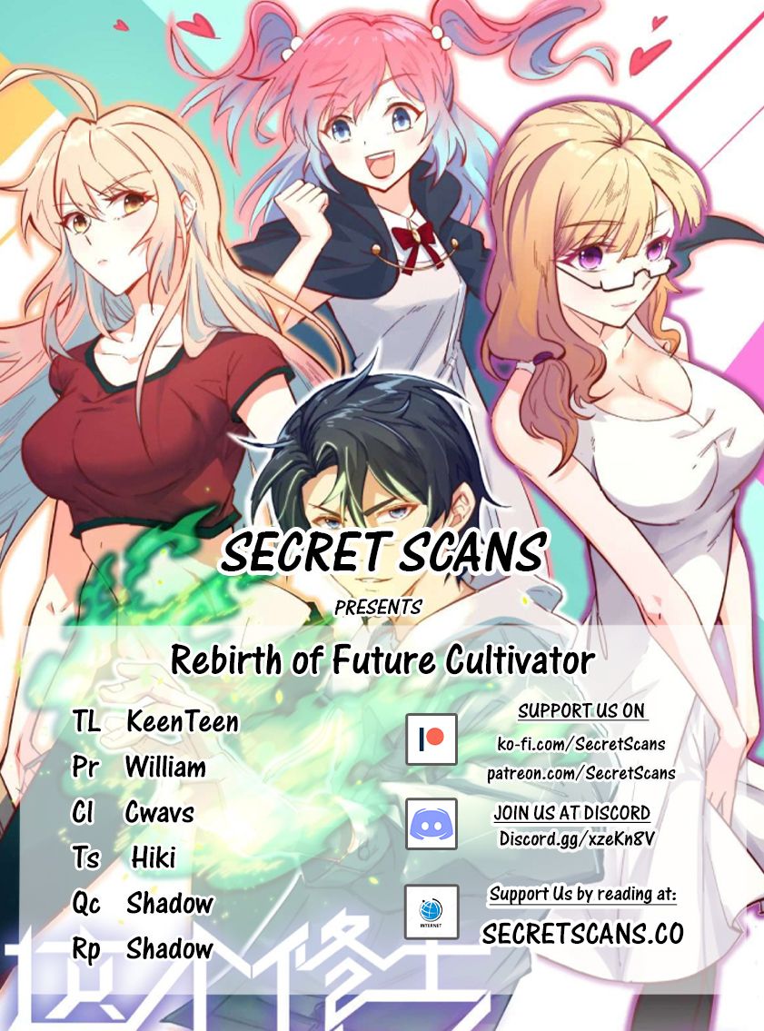 Page 1 of Chapter 1