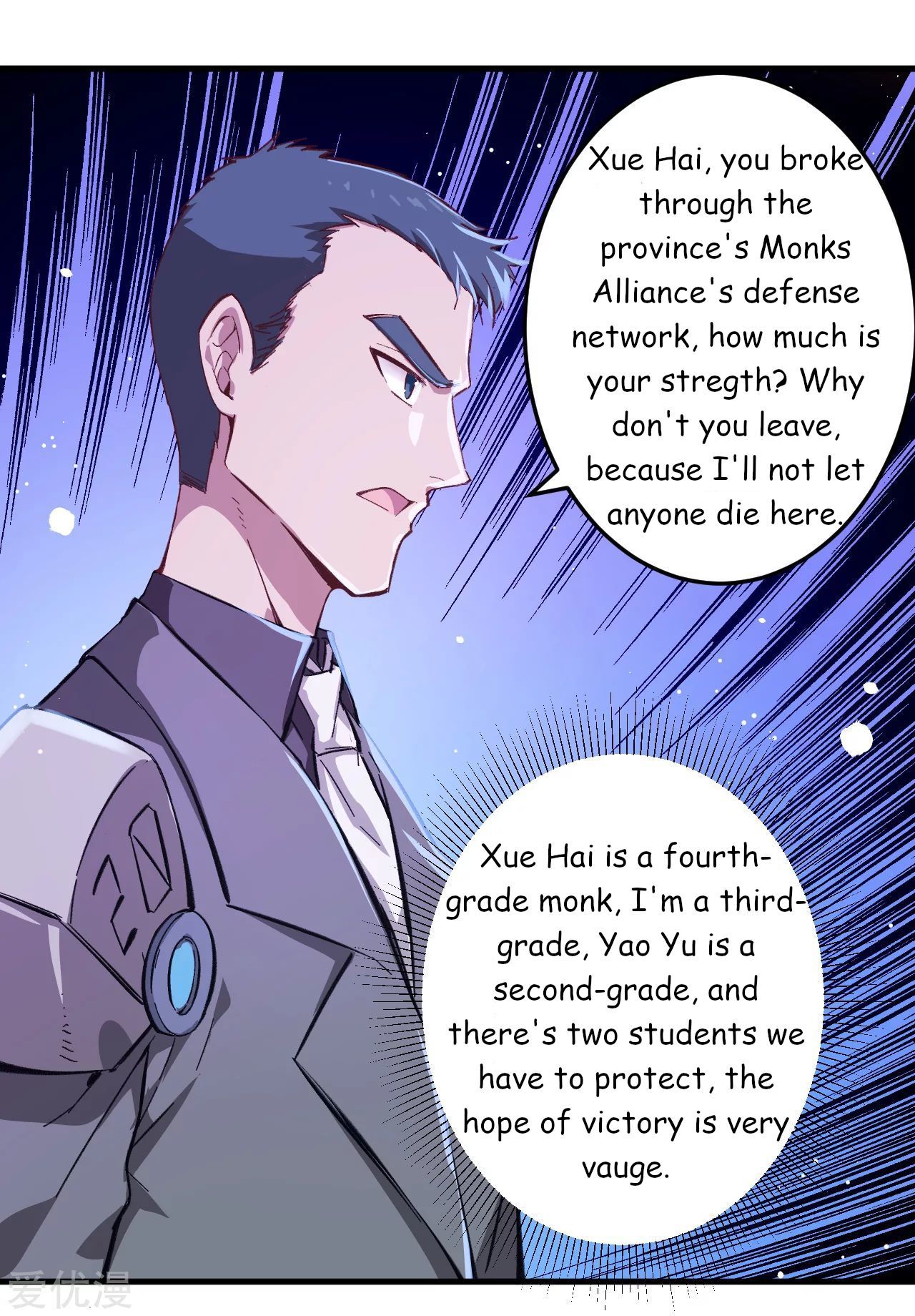 Page 6 of Chapter 10