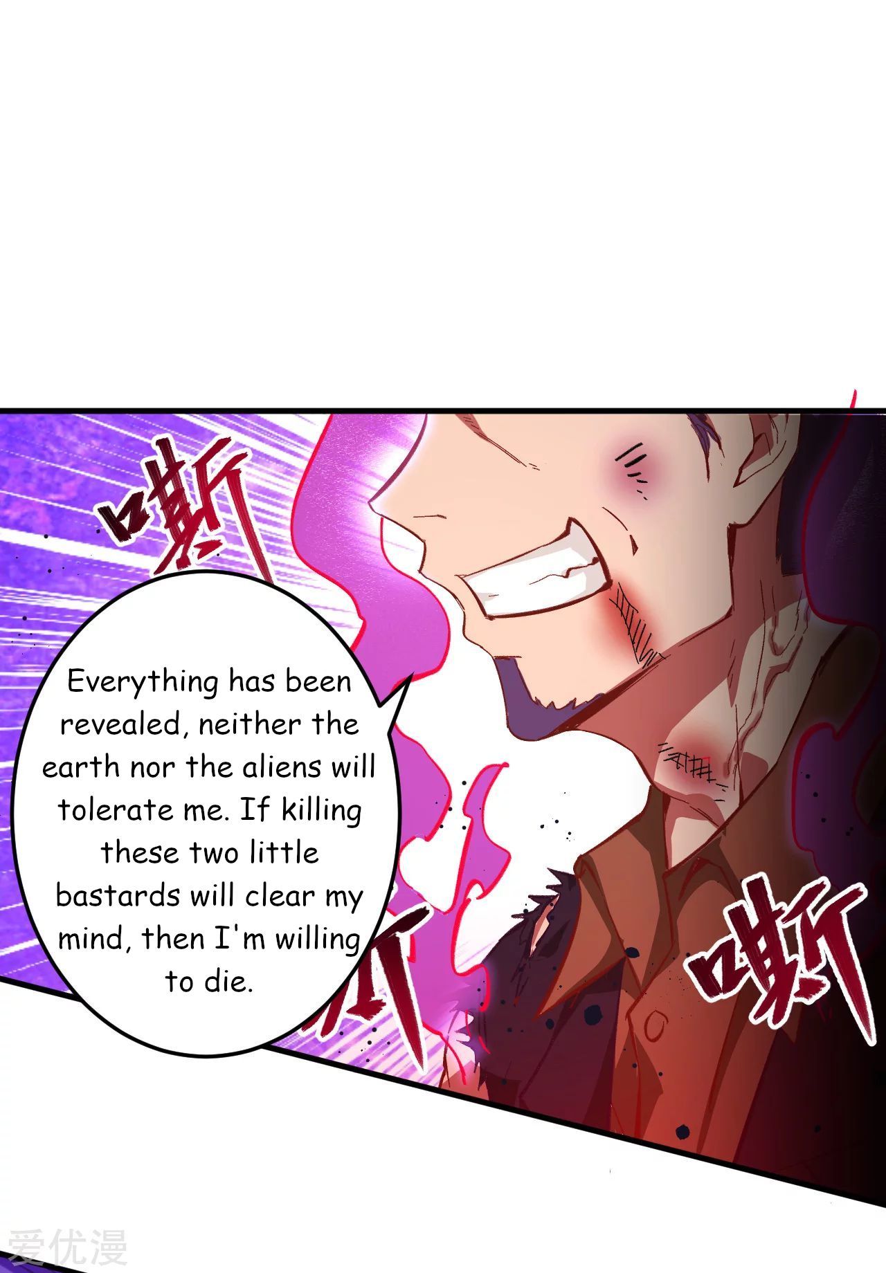 Page 7 of Chapter 10