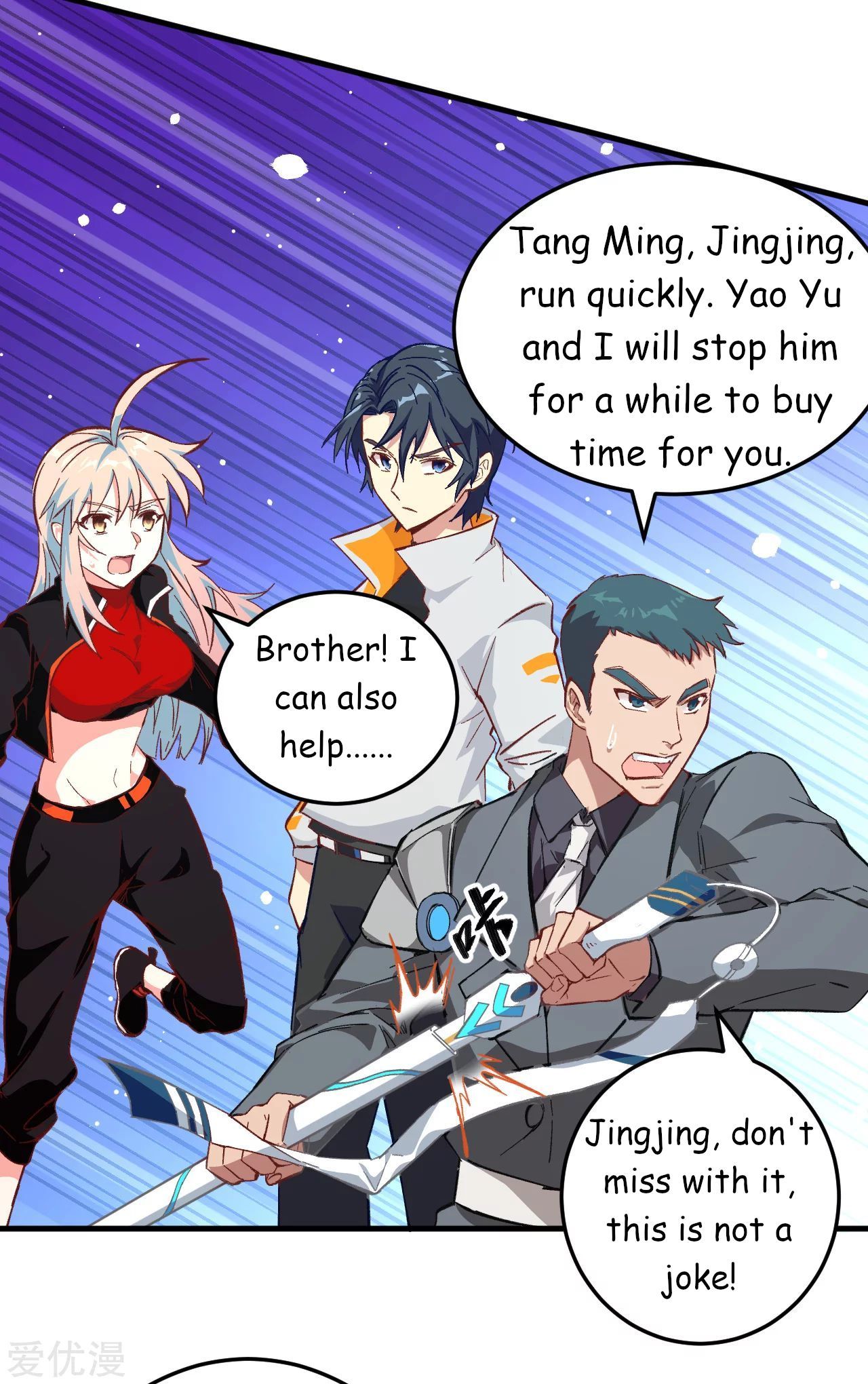 Page 8 of Chapter 10