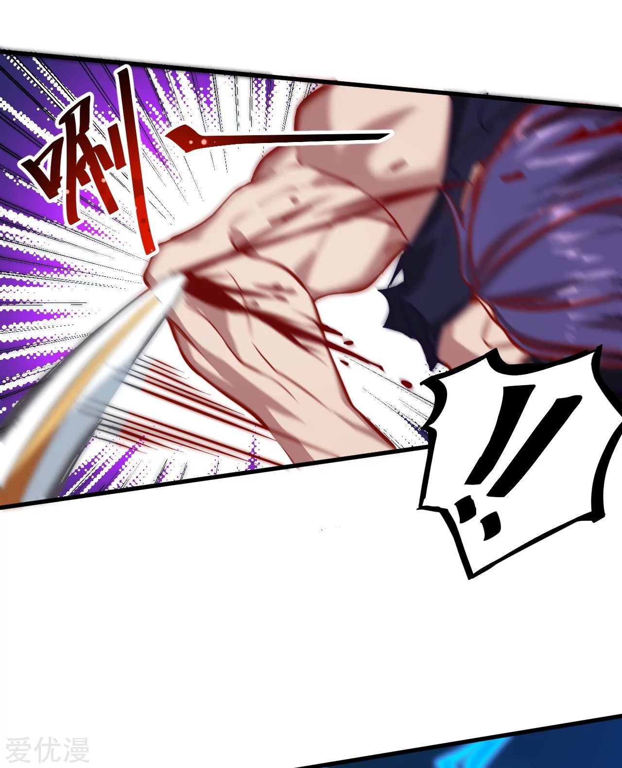 Page 14 of Chapter 10