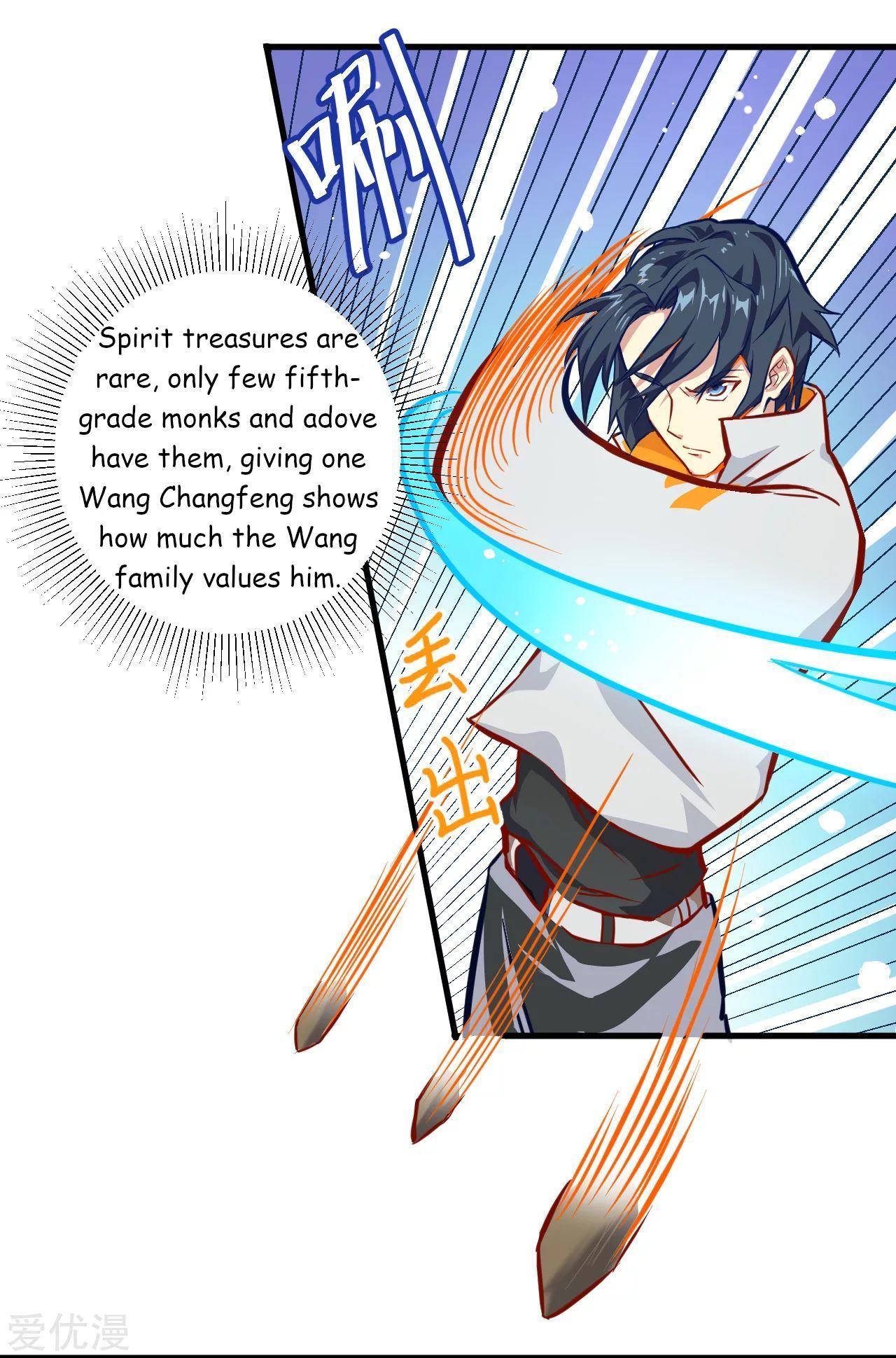 Page 17 of Chapter 10