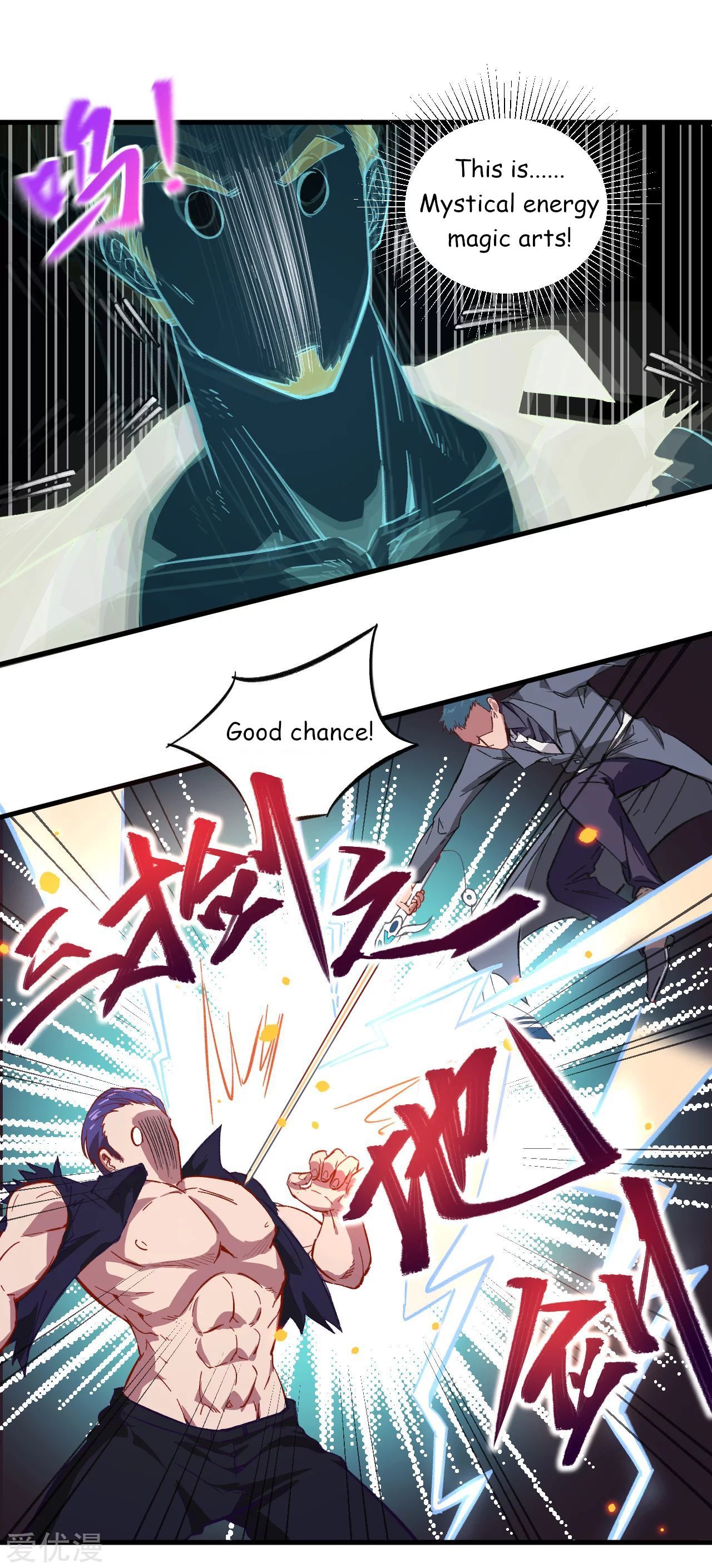 Page 20 of Chapter 10