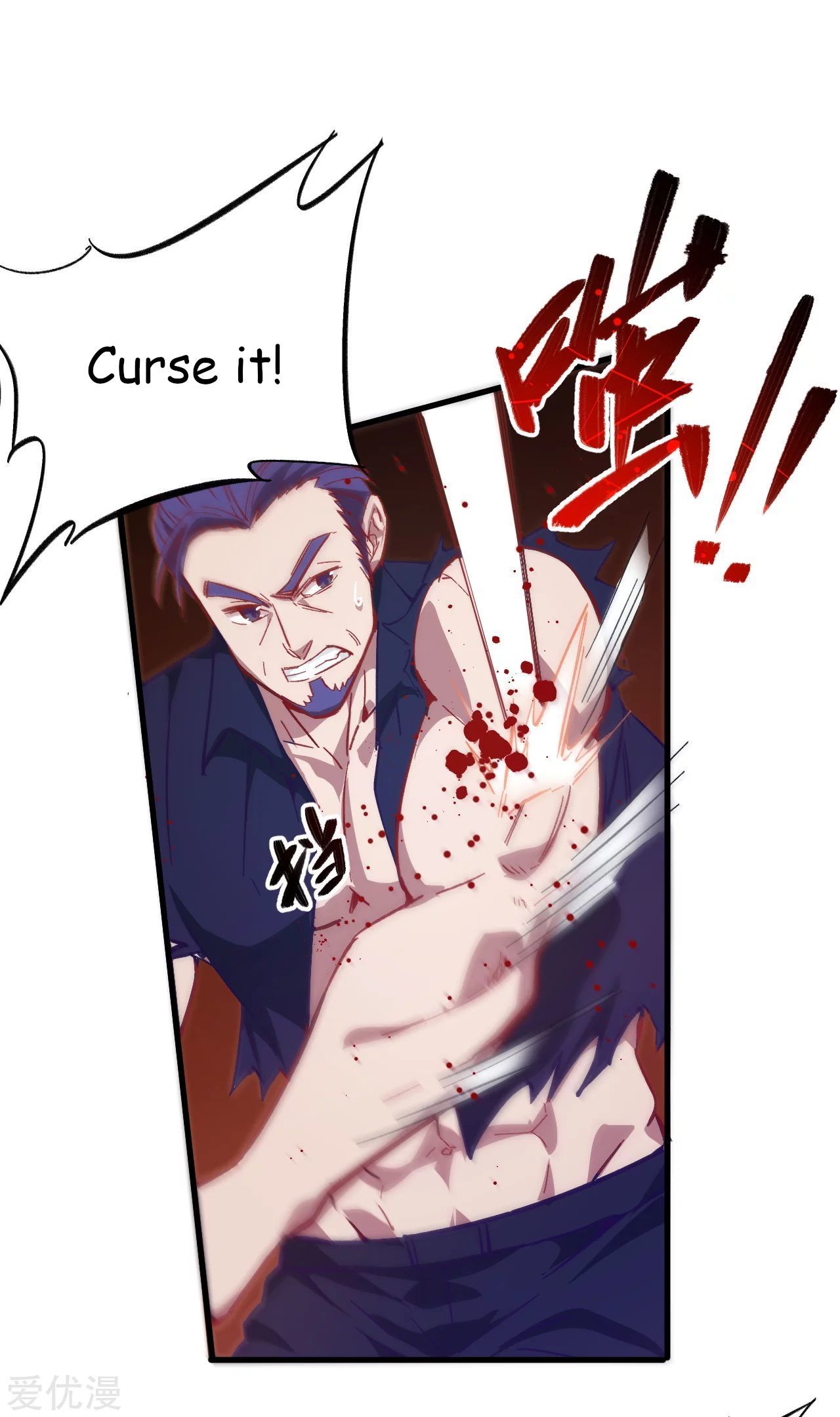 Page 21 of Chapter 10