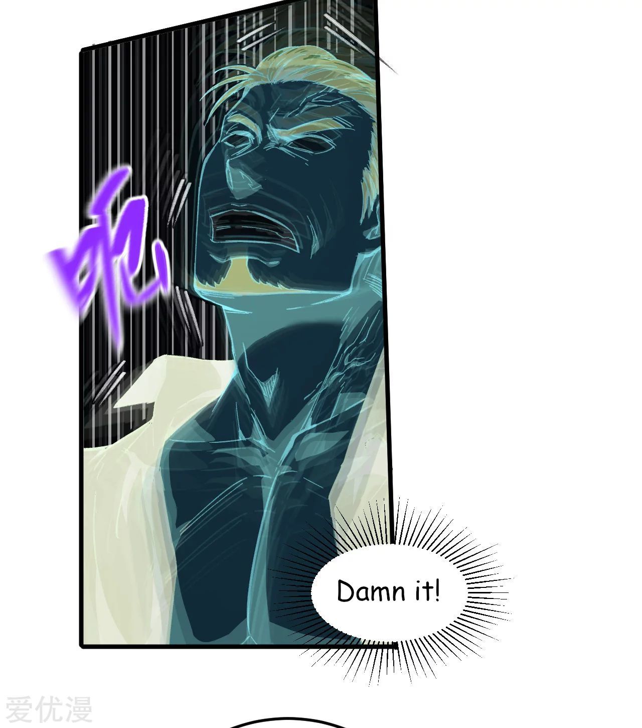 Page 24 of Chapter 10