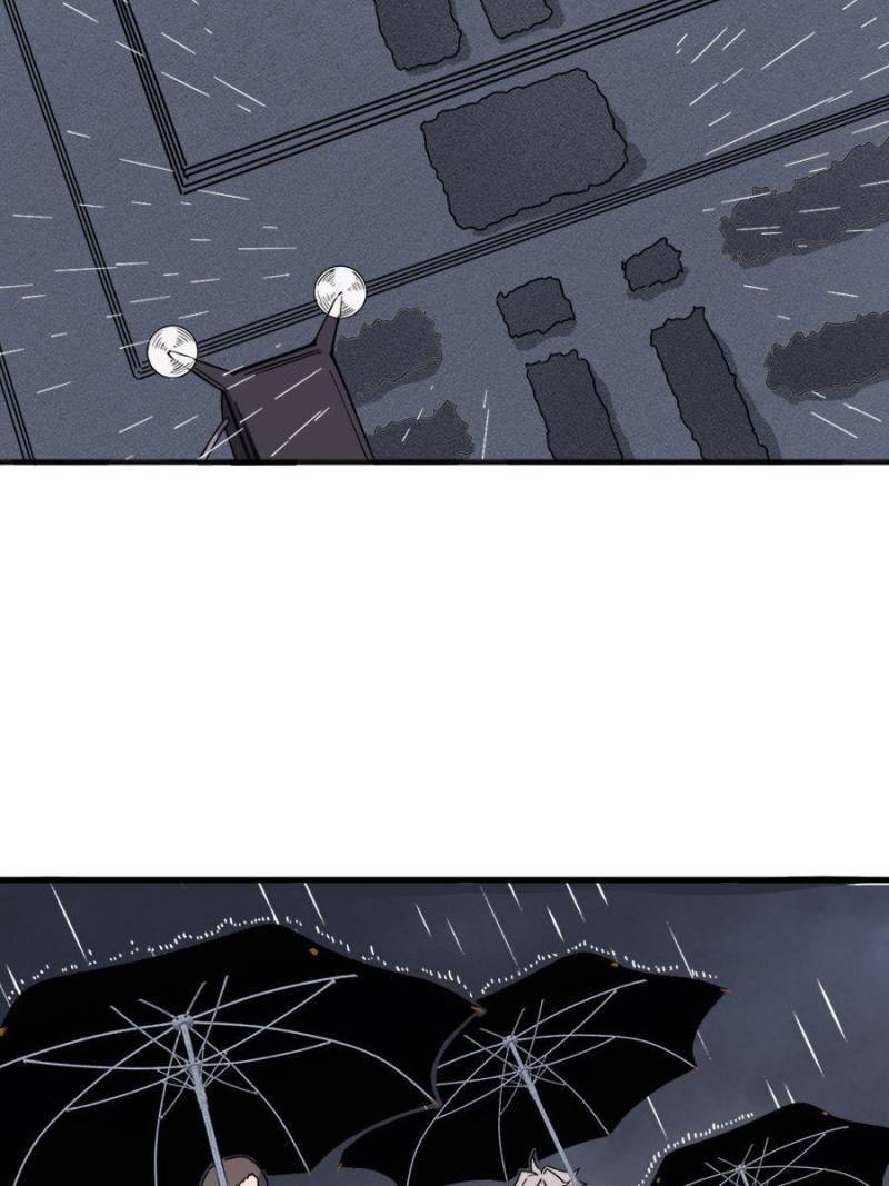 Page 25 of Chapter 100