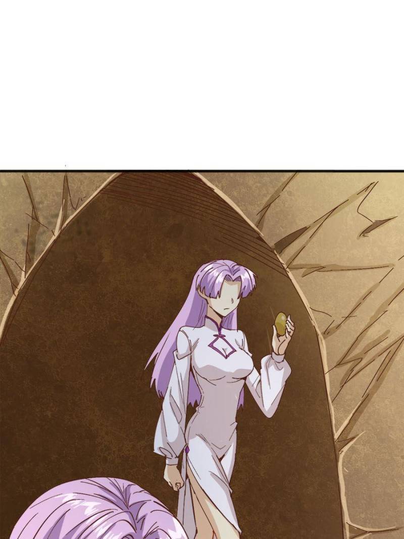 Page 59 of Chapter 104
