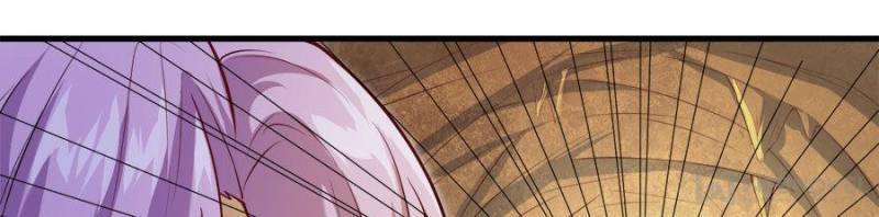 Page 6 of Chapter 105