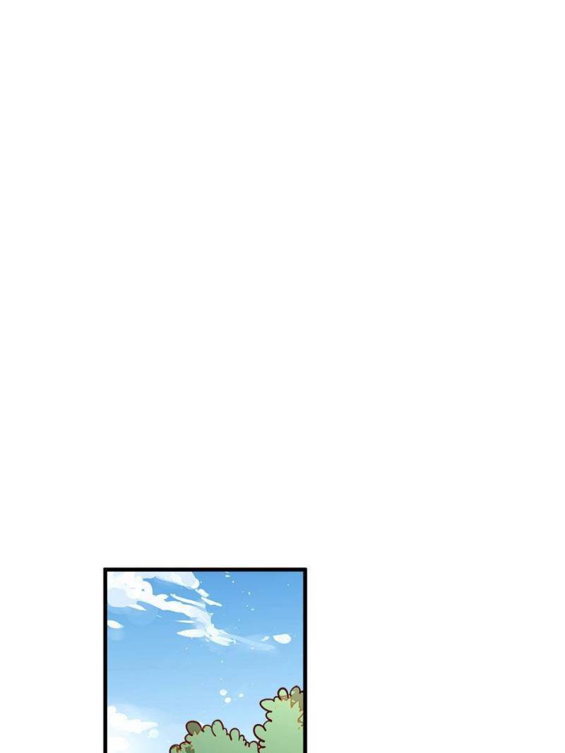 Page 1 of Chapter 106