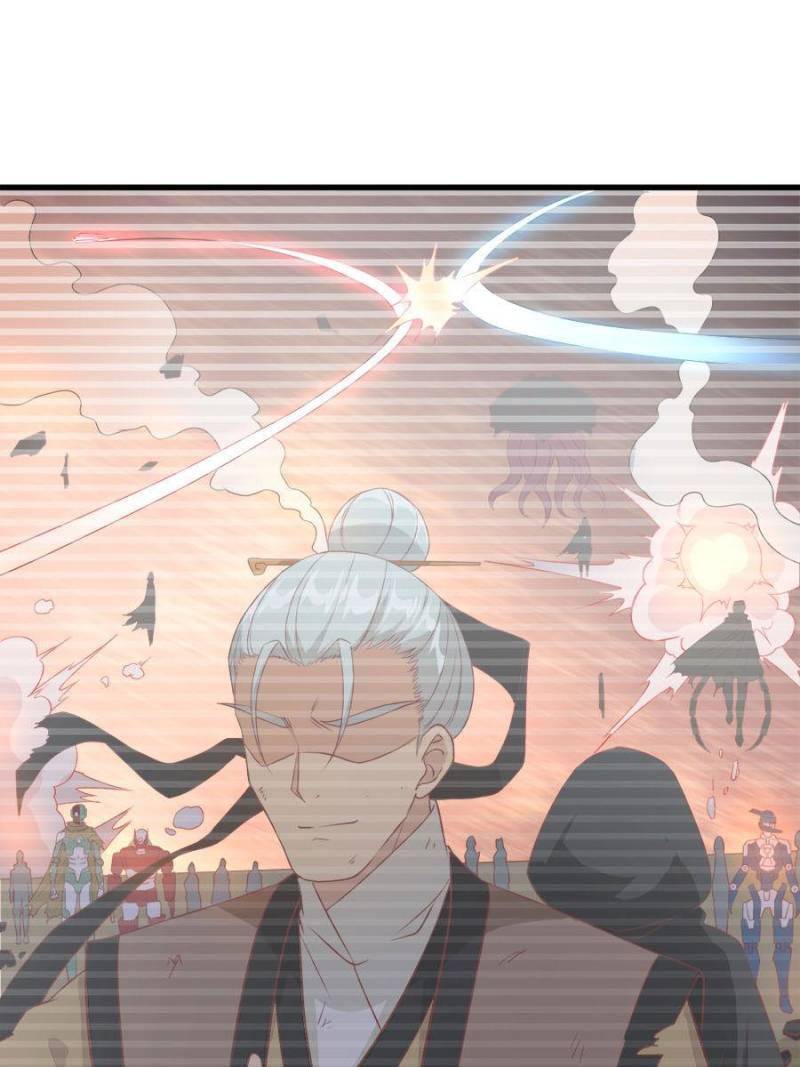 Page 1 of Chapter 109