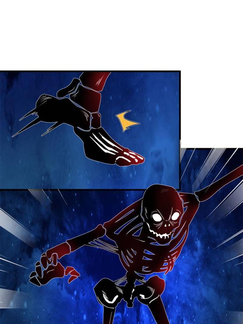 Page 23 of Chapter 109