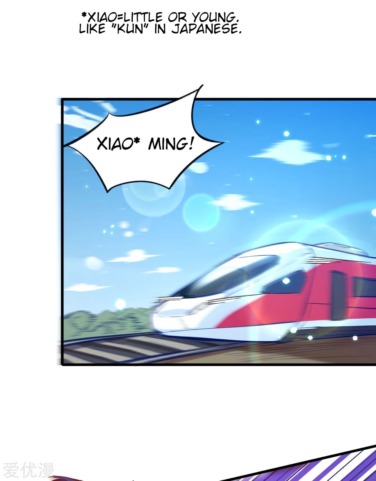 Page 3 of Chapter 11