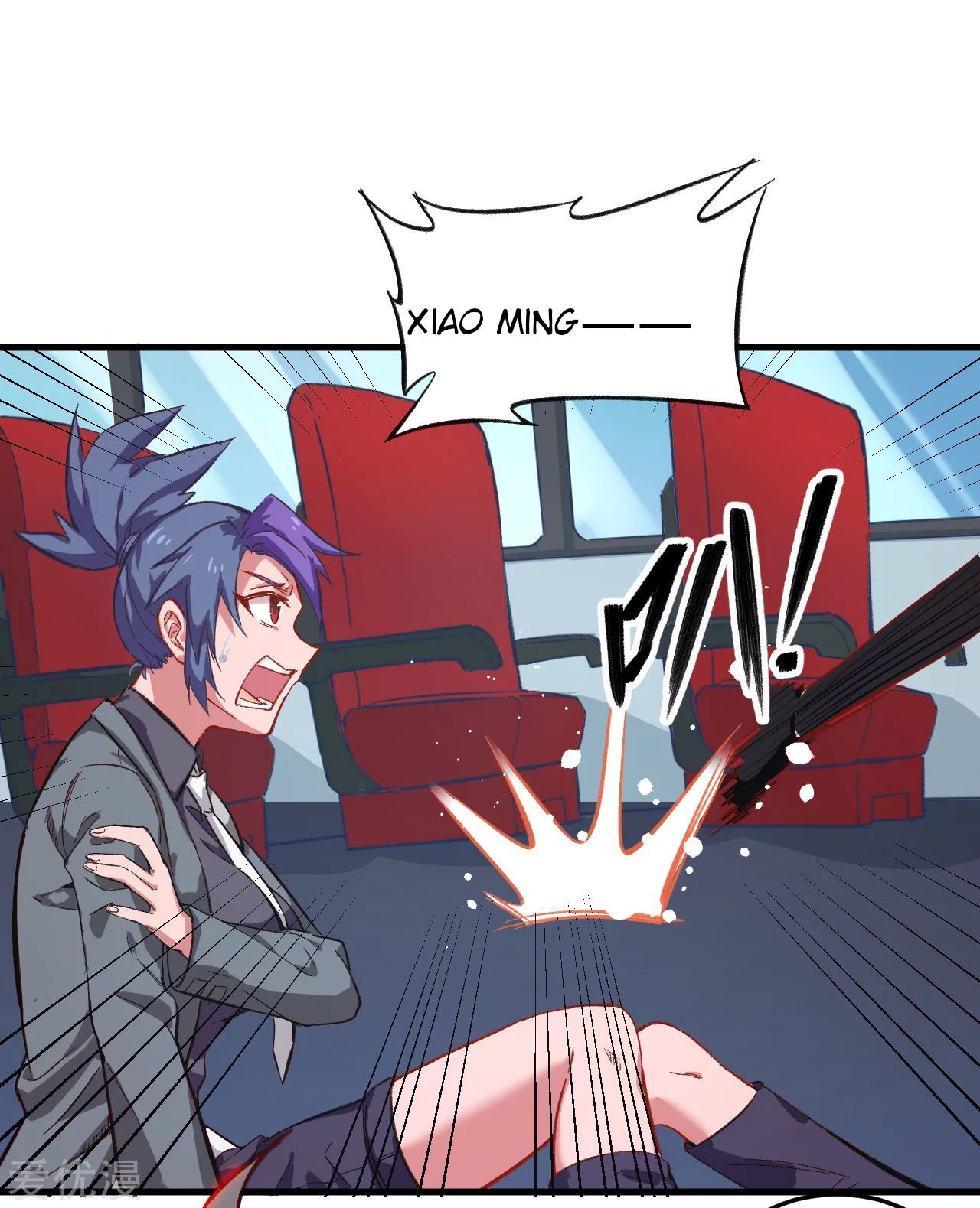 Page 11 of Chapter 11