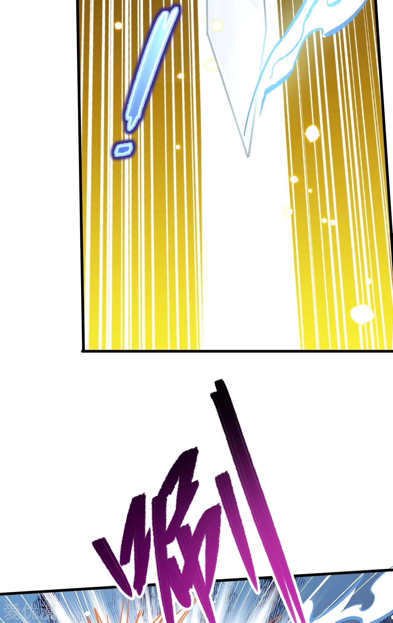 Page 14 of Chapter 11