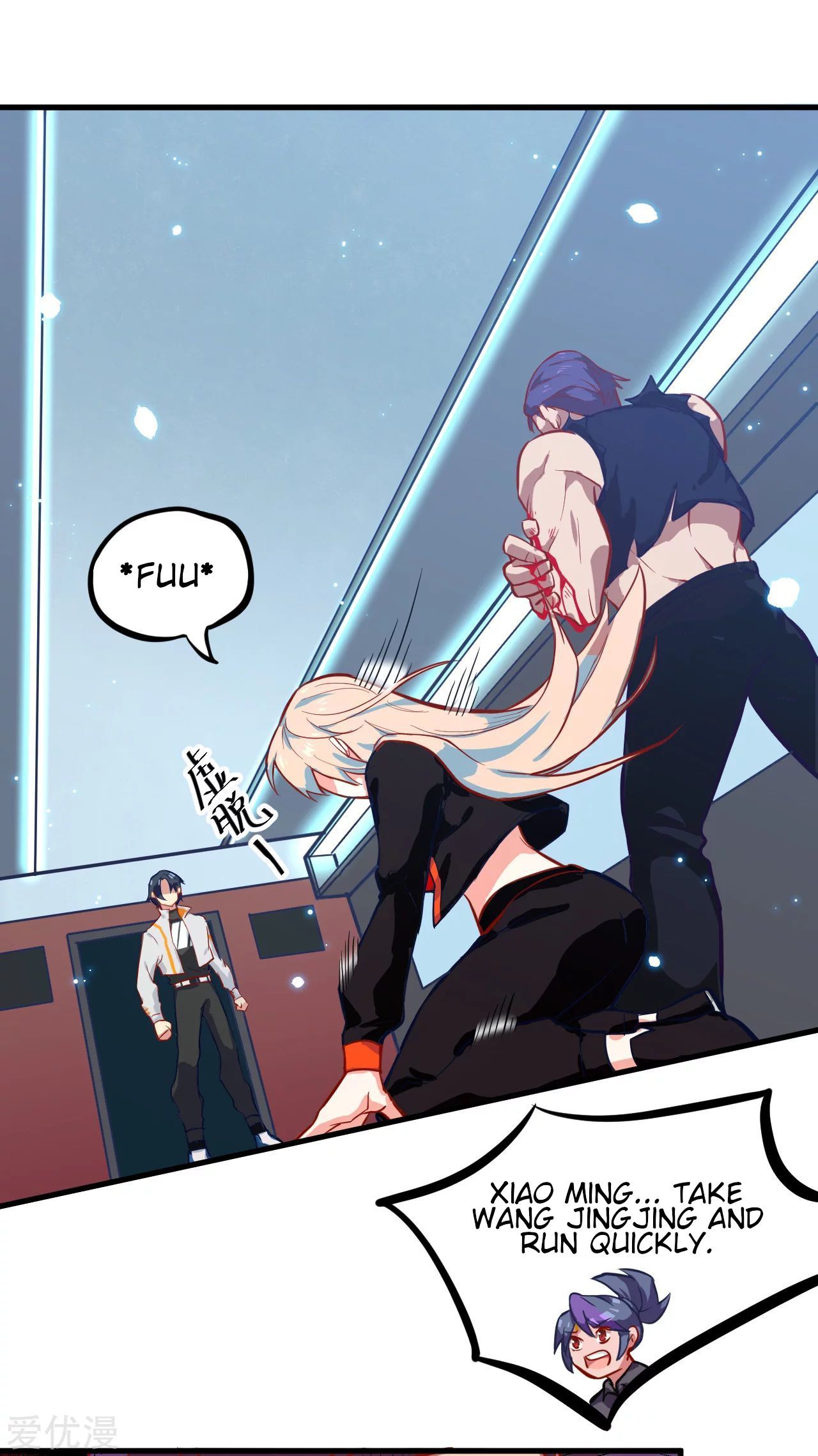 Page 23 of Chapter 11