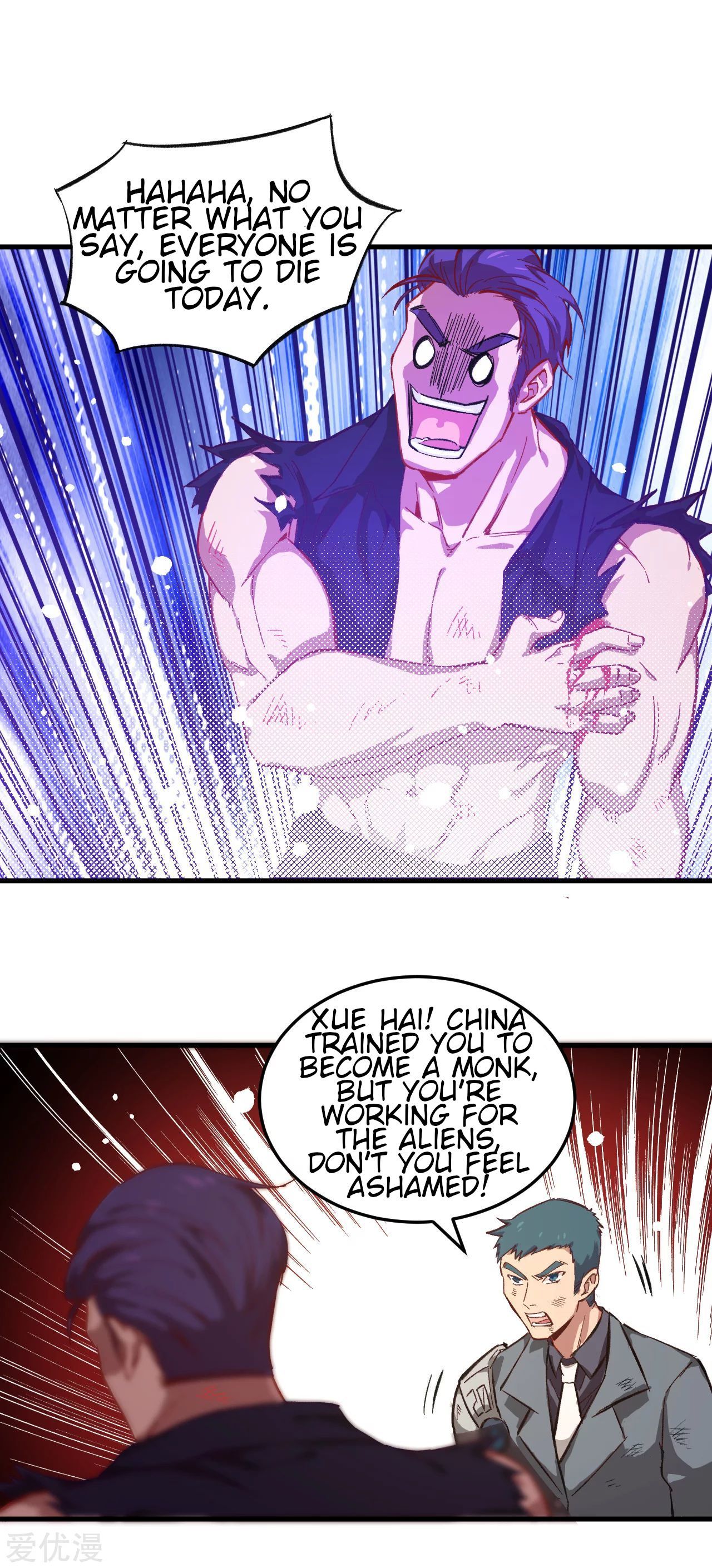Page 25 of Chapter 11