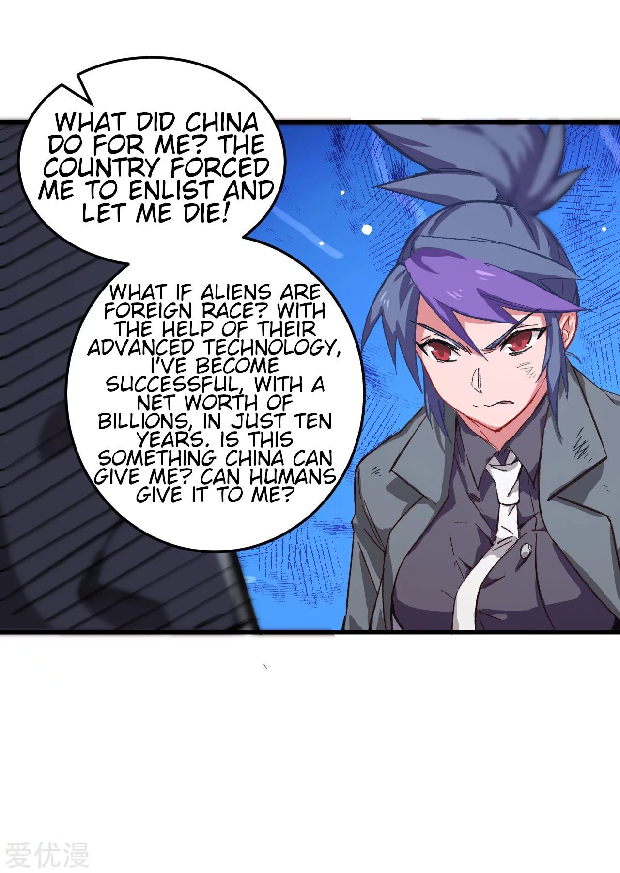 Page 27 of Chapter 11