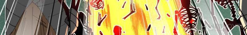Page 21 of Chapter 110