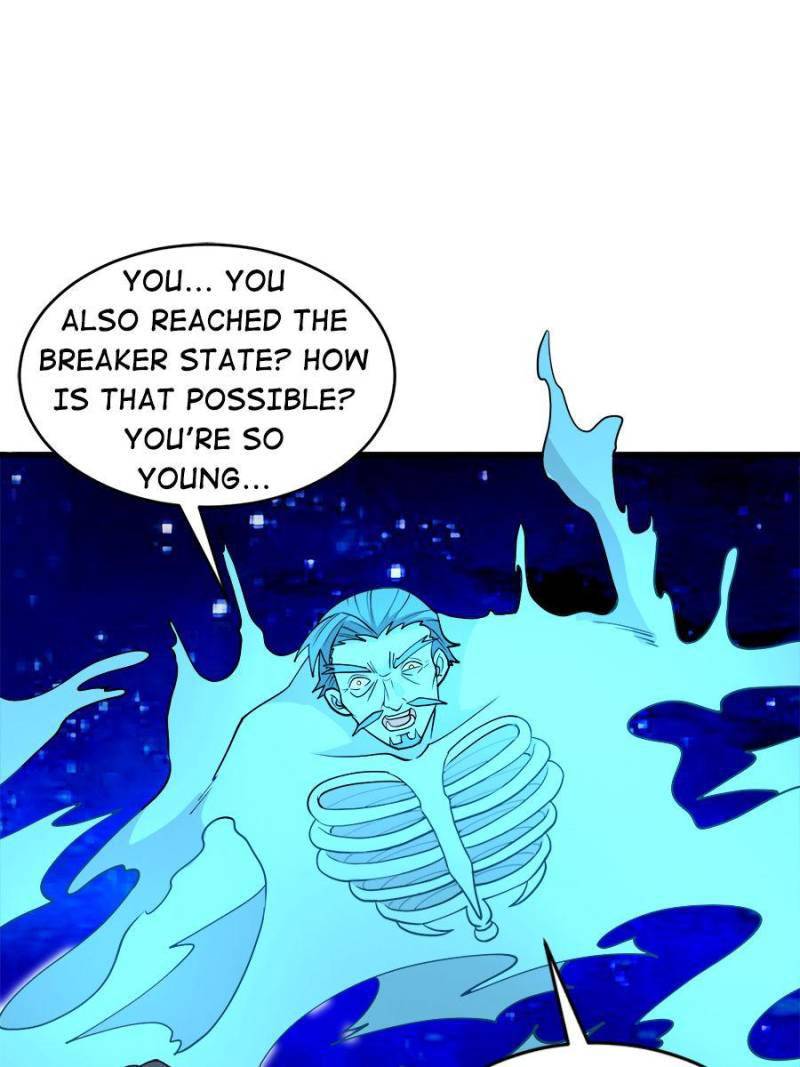 Page 13 of Chapter 112