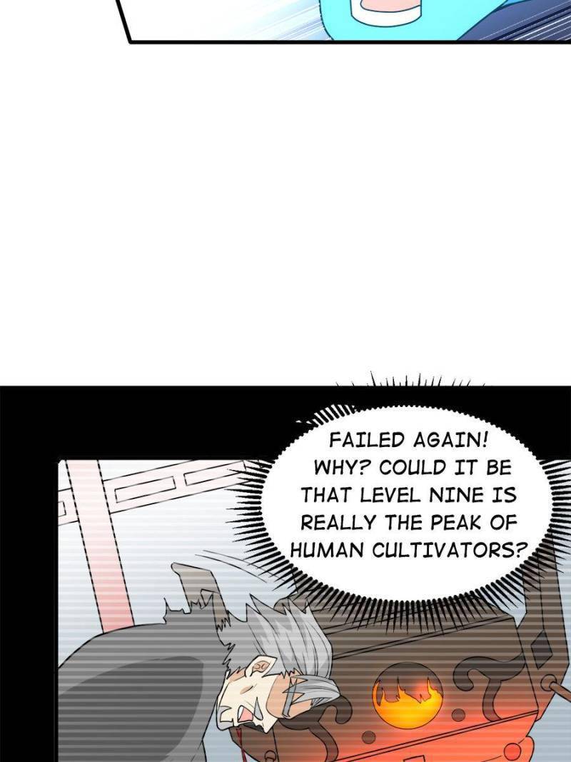 Page 17 of Chapter 112