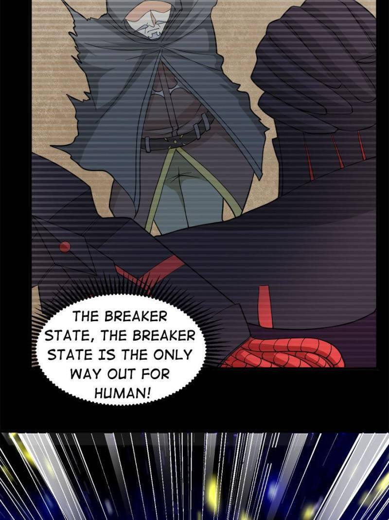 Page 23 of Chapter 112
