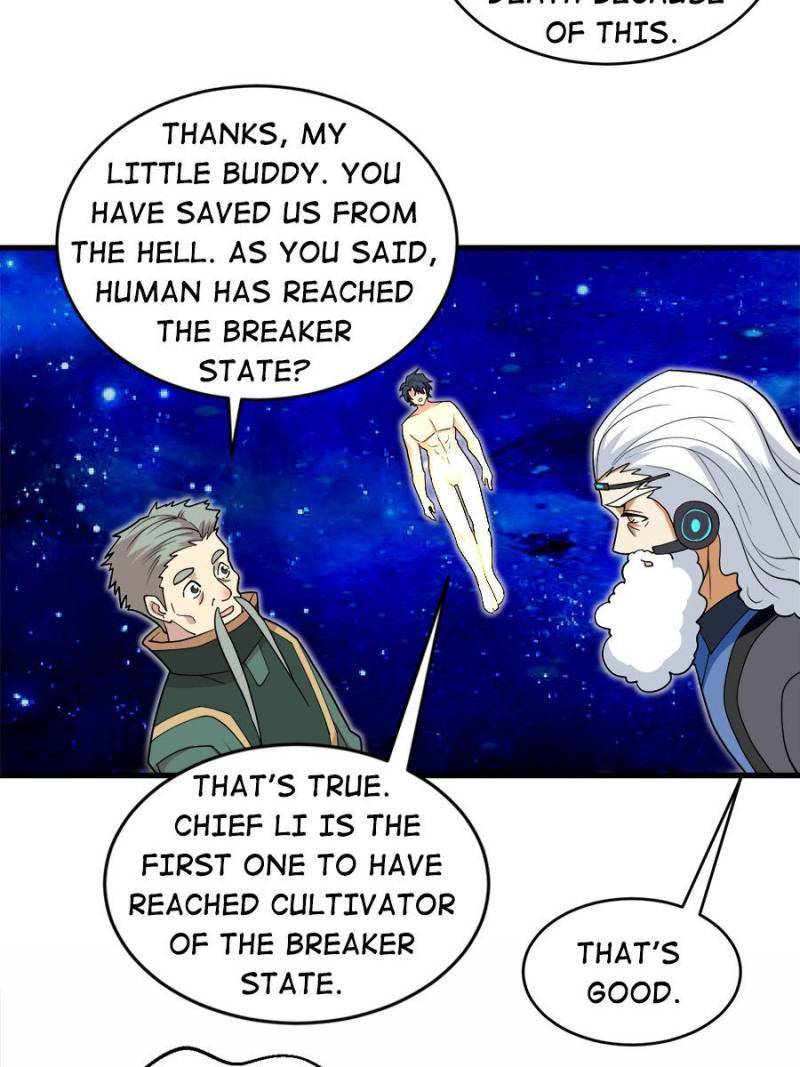 Page 38 of Chapter 112