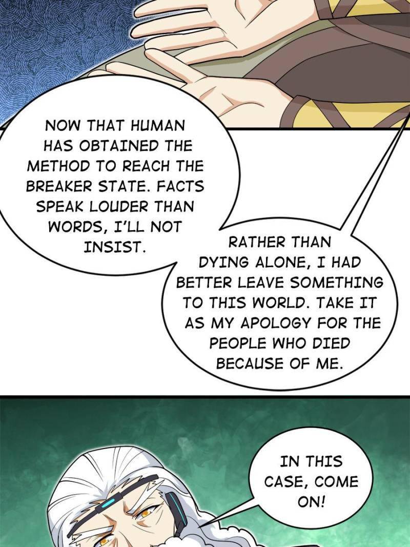 Page 44 of Chapter 112