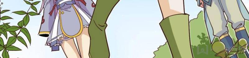 Page 56 of Chapter 113