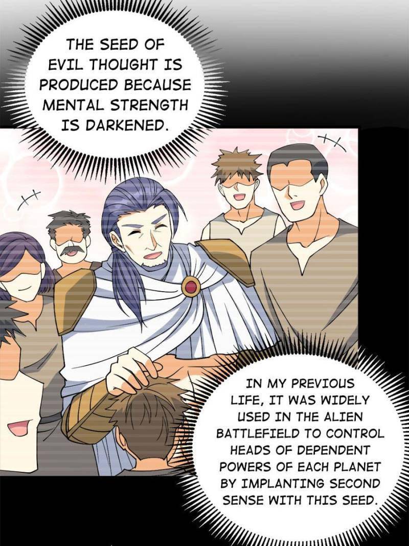 Page 17 of Chapter 116