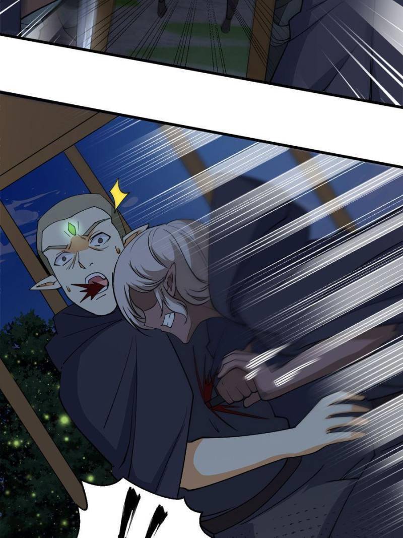 Page 5 of Chapter 117