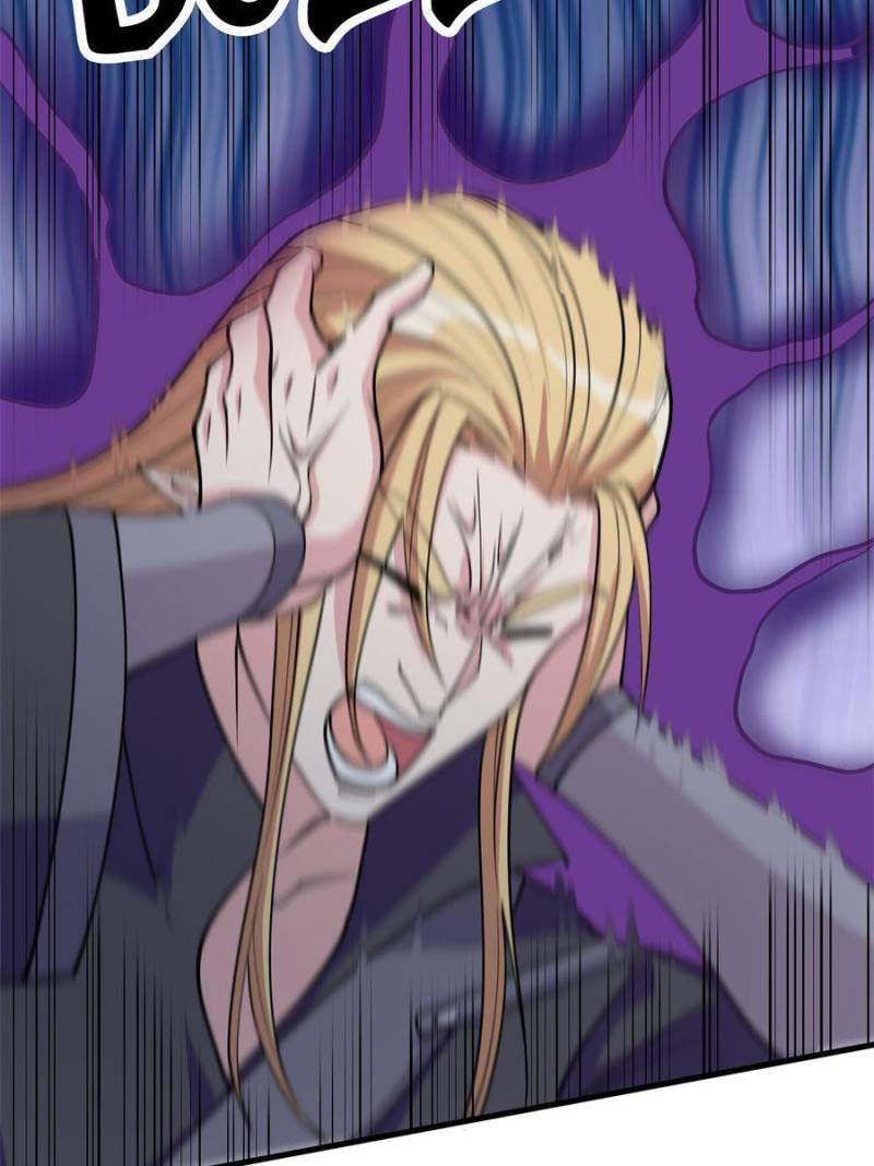 Page 15 of Chapter 117
