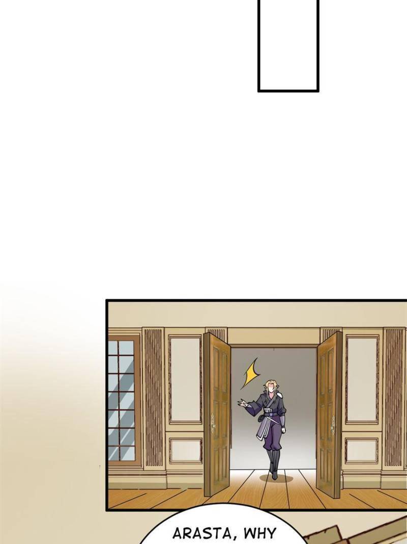 Page 17 of Chapter 117