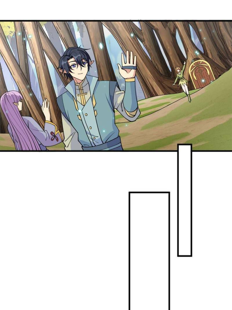 Page 14 of Chapter 118