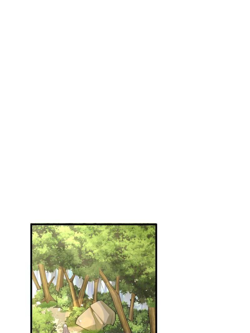 Page 8 of Chapter 119