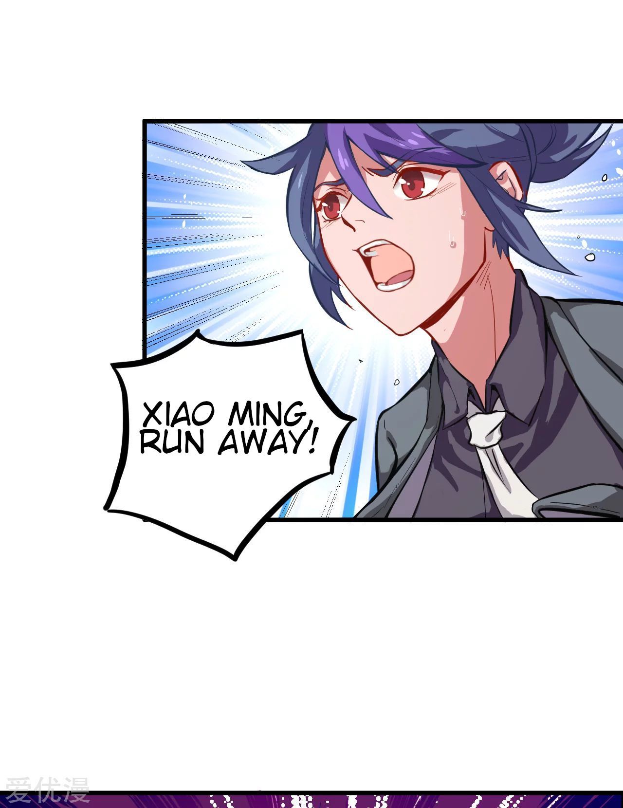 Page 3 of Chapter 12