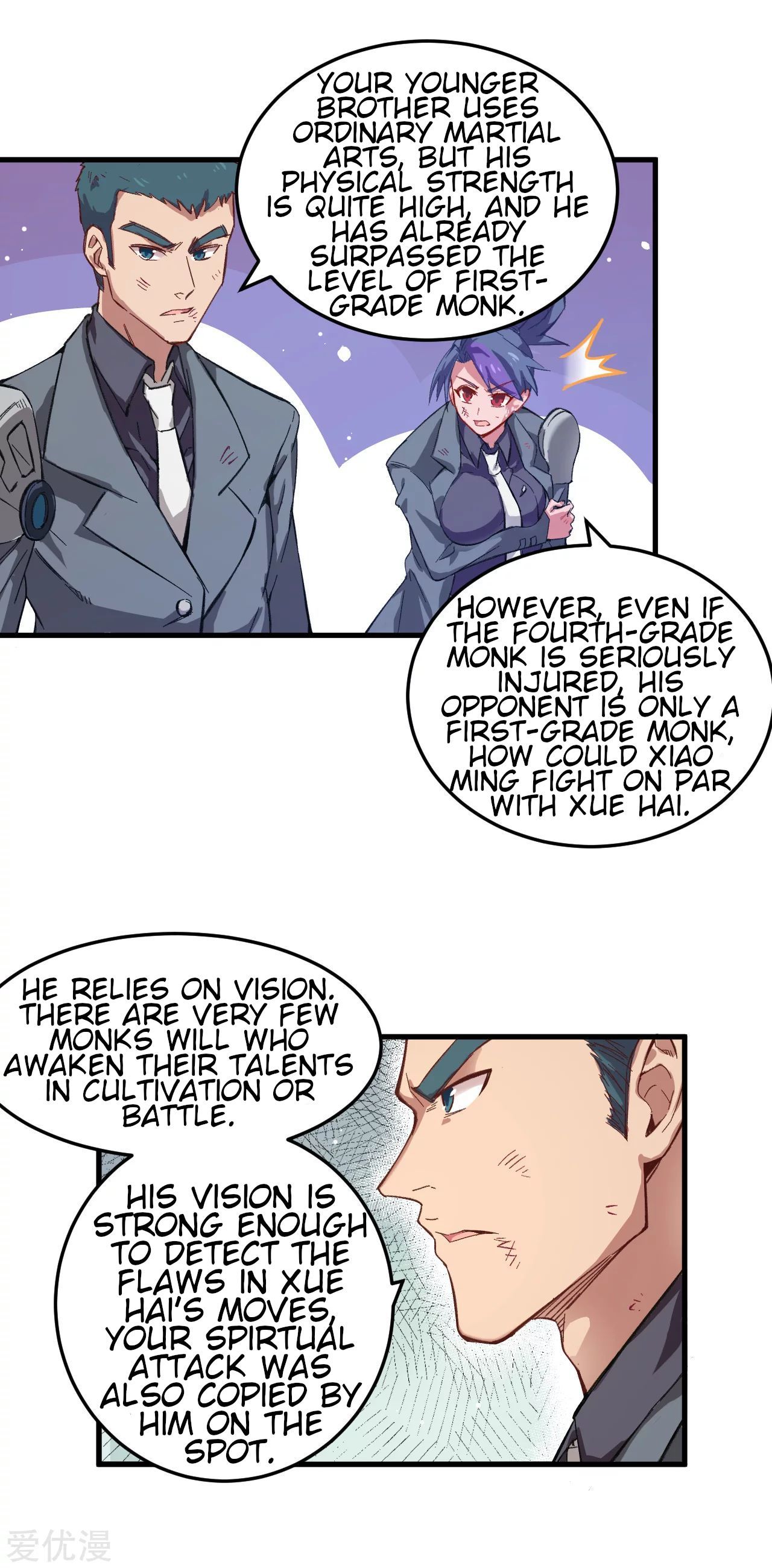 Page 9 of Chapter 12