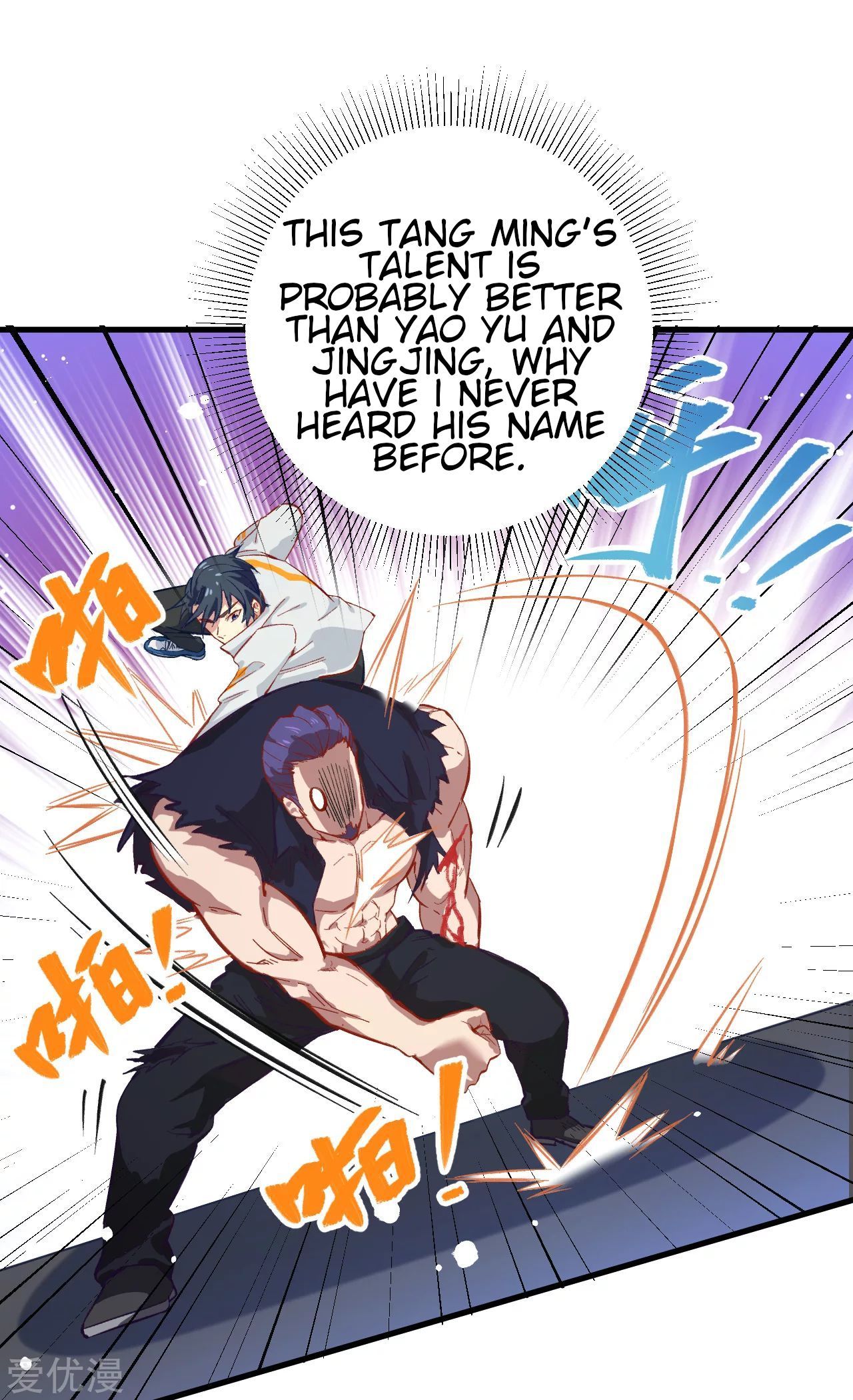 Page 10 of Chapter 12
