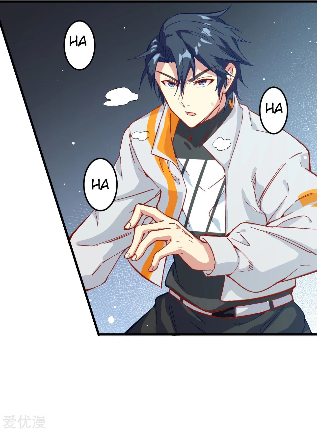 Page 13 of Chapter 12