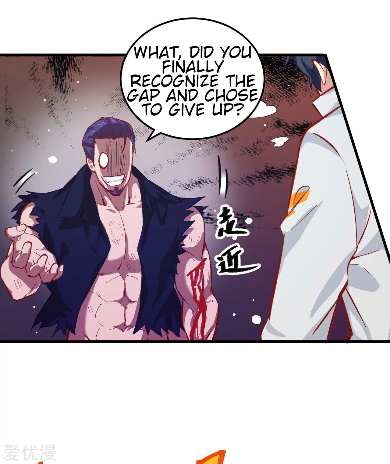 Page 14 of Chapter 12