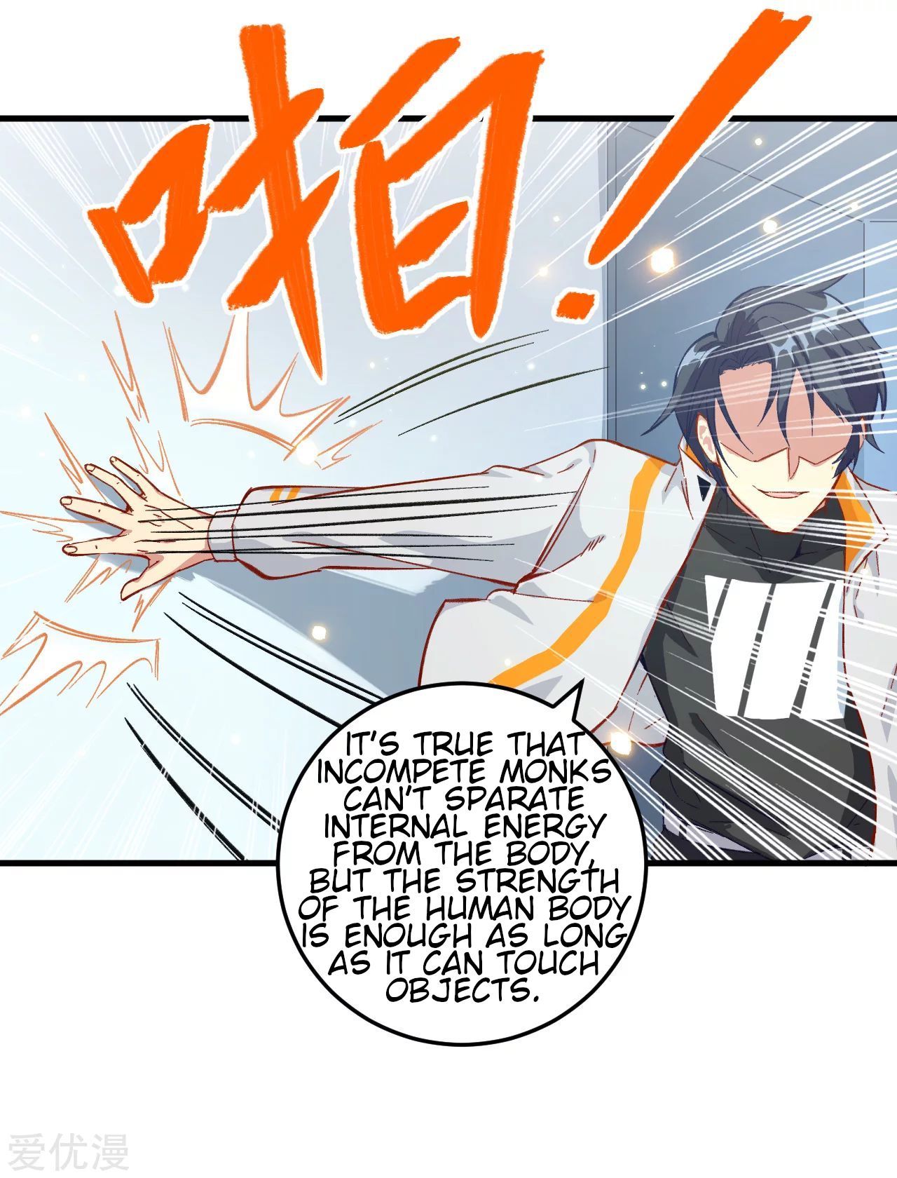 Page 21 of Chapter 12