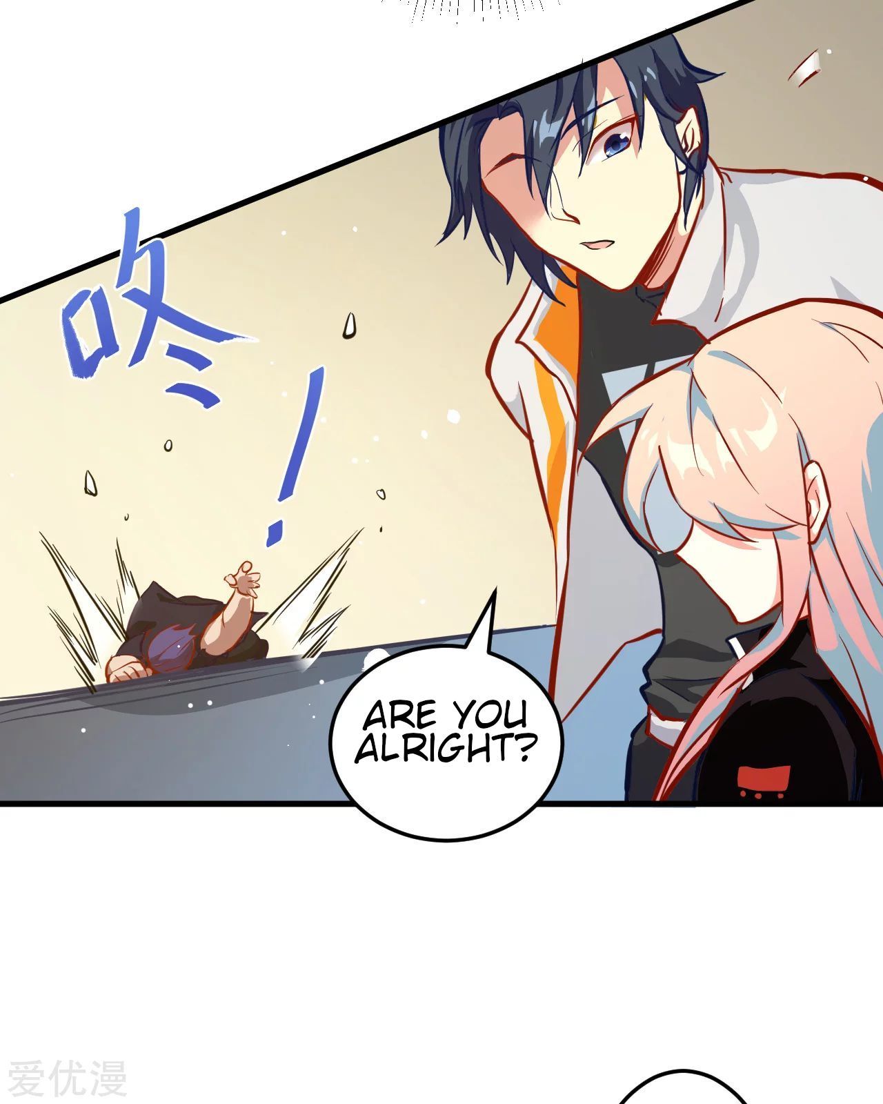 Page 26 of Chapter 12