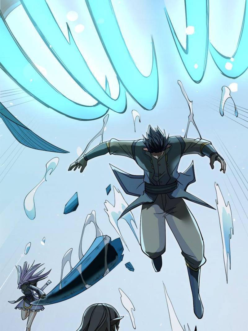 Page 7 of Chapter 120