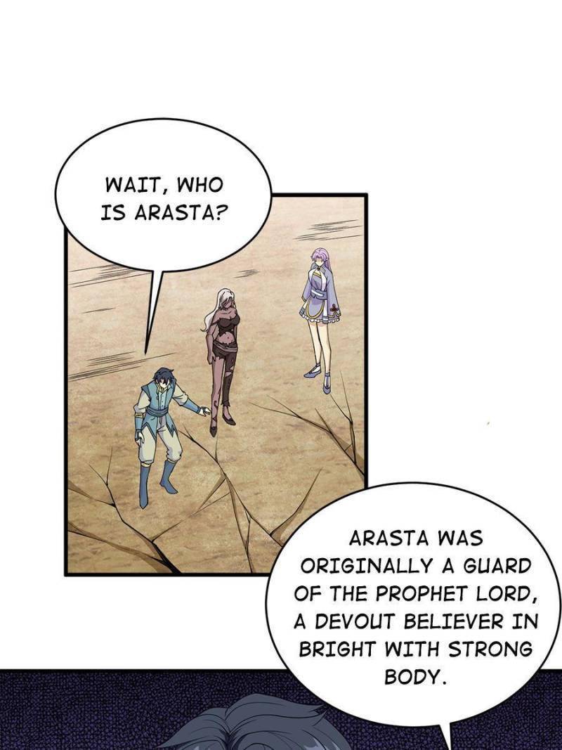 Page 1 of Chapter 121