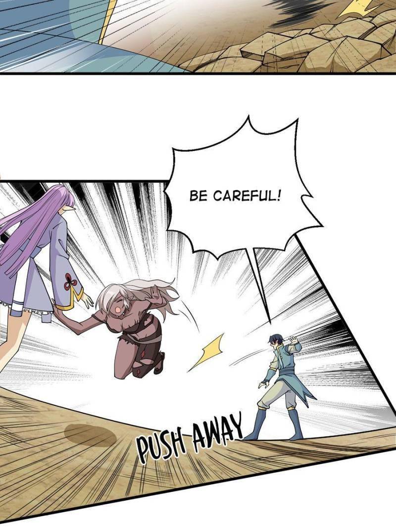 Page 4 of Chapter 121