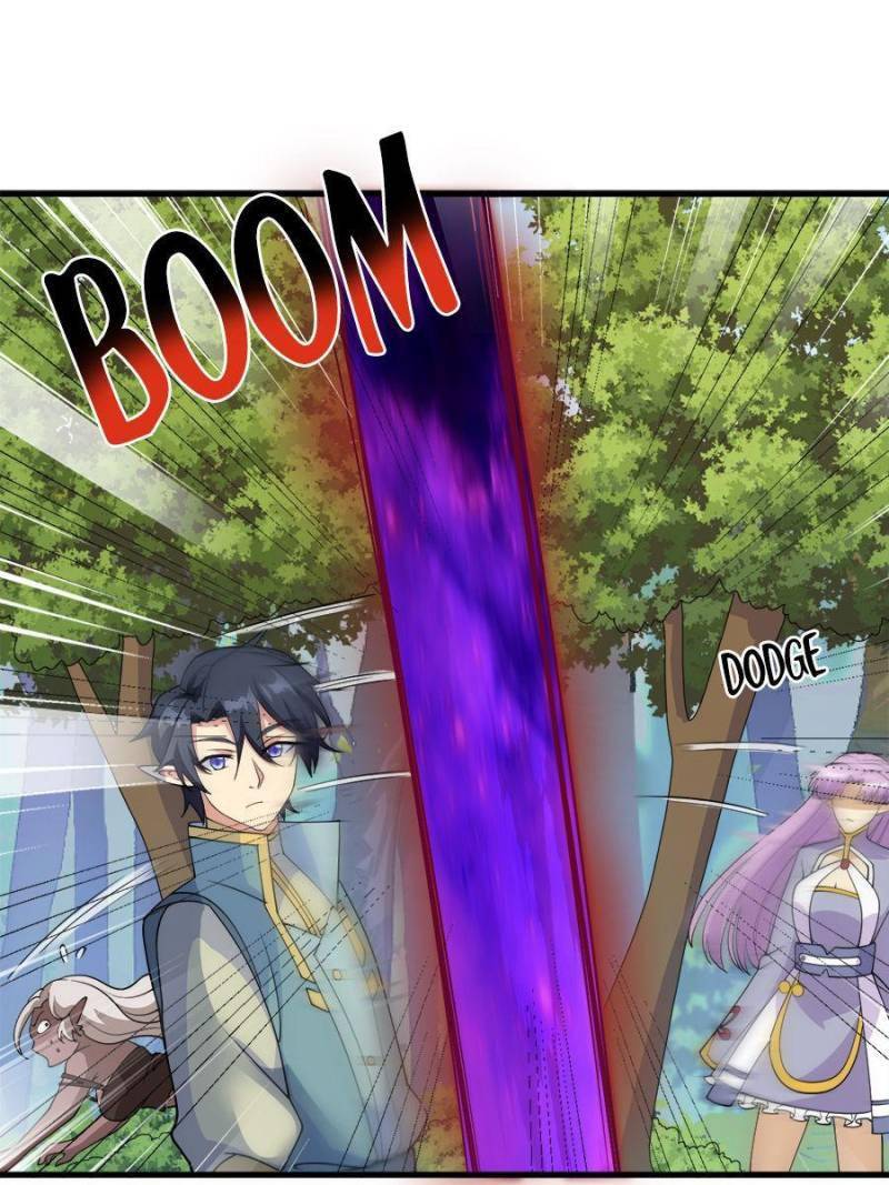 Page 13 of Chapter 122